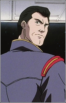 Капитан Когурэ / Captain Kogure