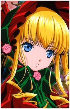 Синку / Shinku