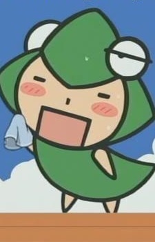 Умэ / Ume