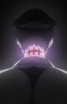 Человек со шрамом / Man with the Scar