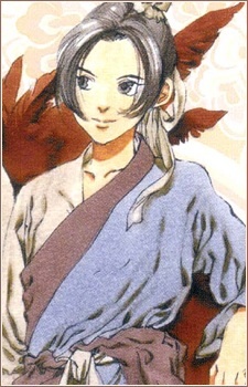 Коя / Kouya