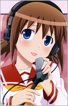 Канна Аояги / Kanna Aoyagi