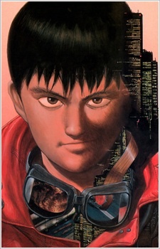 Сётаро Канэда / Shoutarou Kaneda