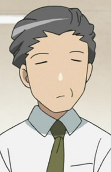 Шигэ / Shige-san