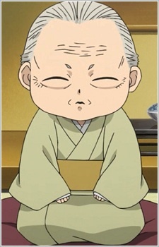 Прабабушка Микагэ / Great-Grandmother Mikage