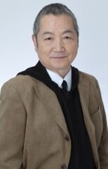 Тэцуо Гото