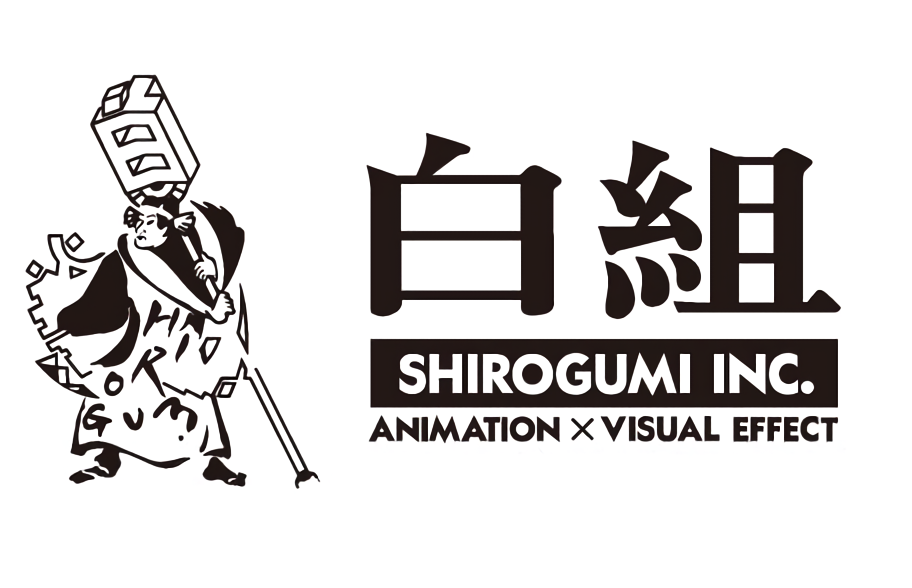Аниме студии Shirogumi