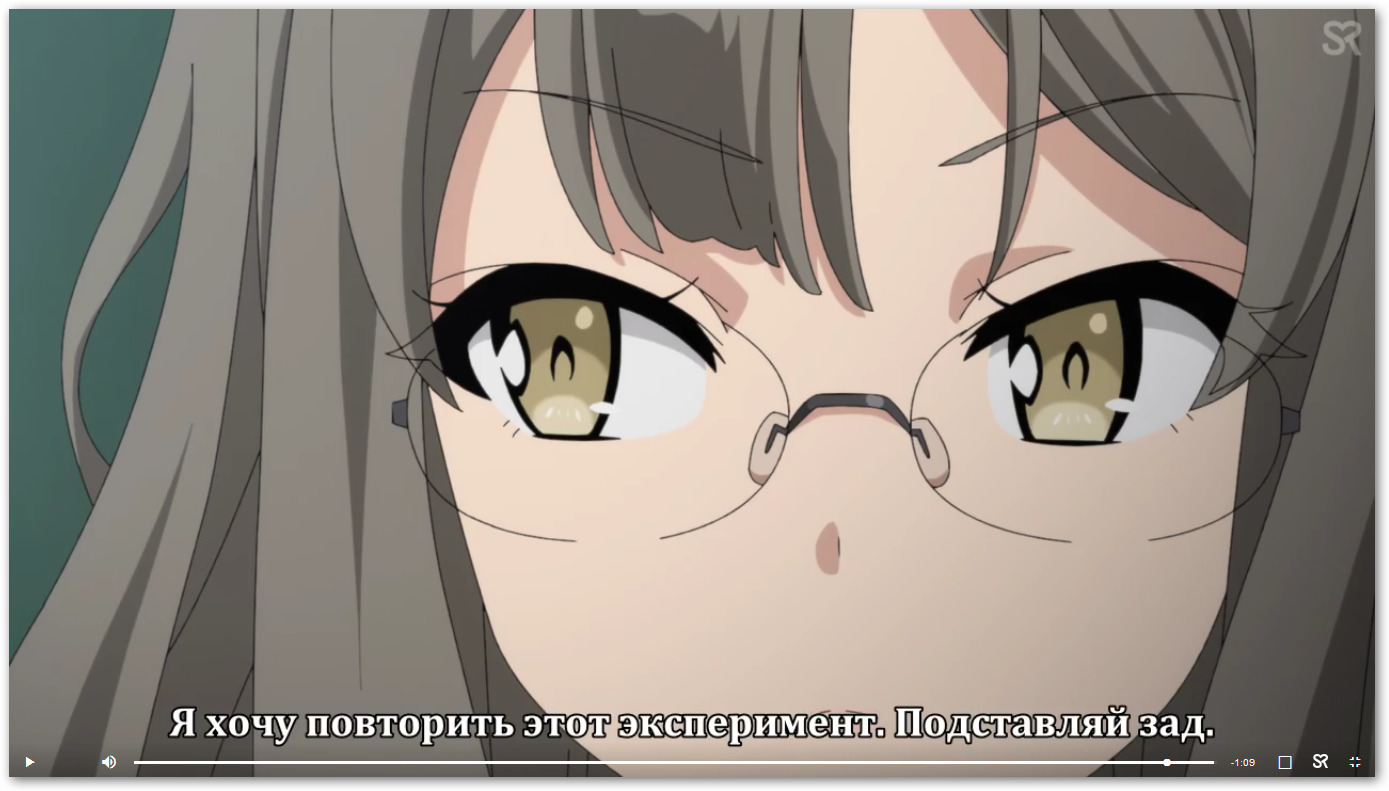 Вышел 6 эпизод / Новости / Форум Шикимори