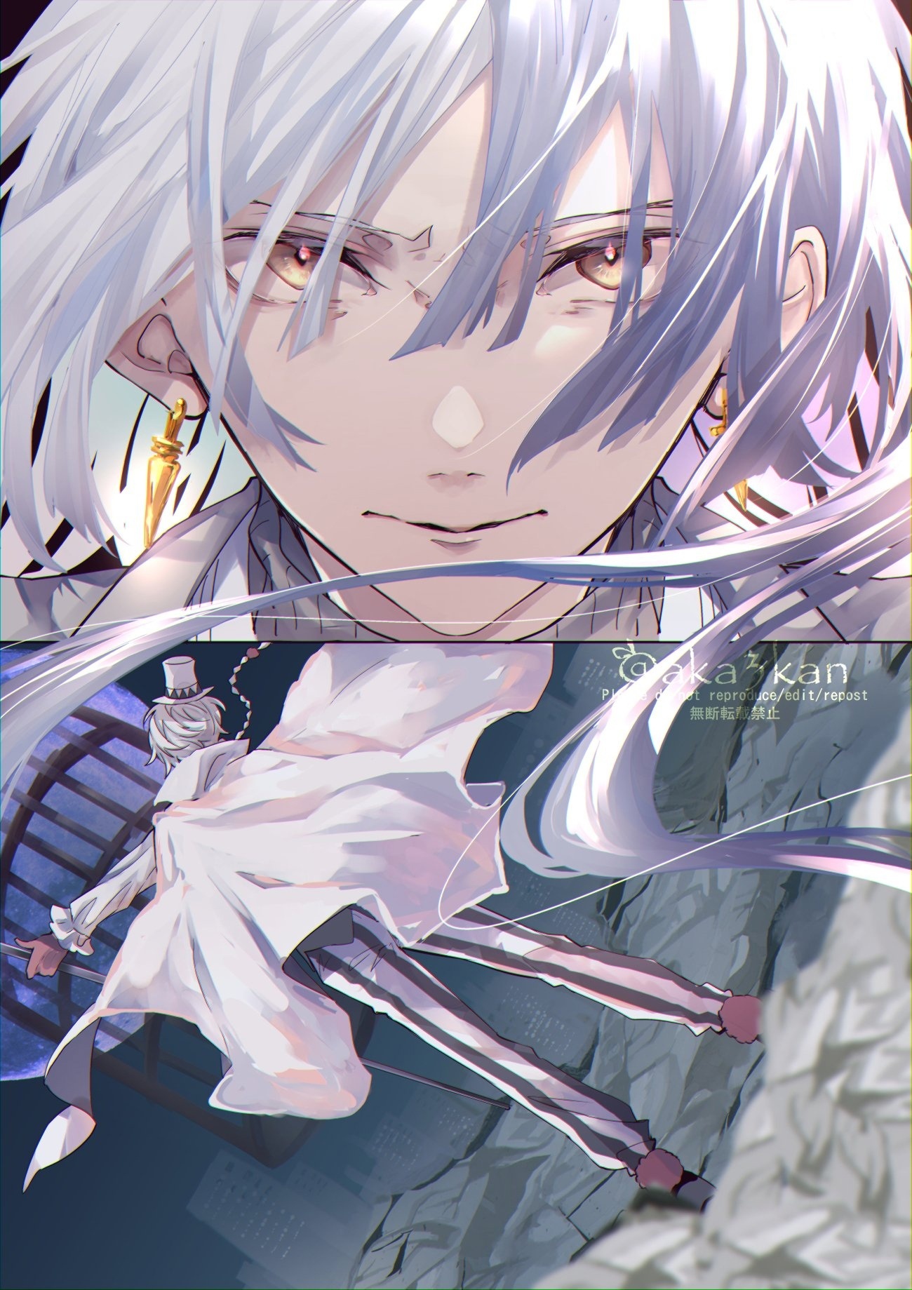 Sigma / Персонаж