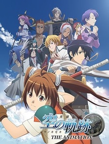 Eiyuu Densetsu: Sora no Kiseki The Animation / Аниме