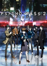 Psycho-Pass 2