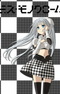 Miss Monochrome The Animation: Soccer-hen