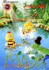 Приключения пчёлки Майи