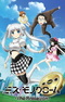Miss Monochrome The Animation: Manager