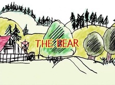 Лесной медведь
