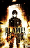 Blame! Special