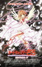 Cardcaptor Sakura Movie 2: Fuuin Sareta Card