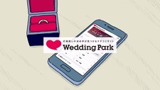 Свадебный парк
