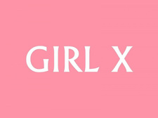 Девочка Икс