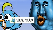 «Глобал Маркет»