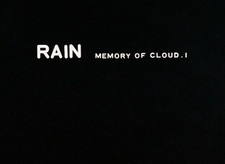 Дождь: Память облака
