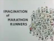 Воображение марафонцев