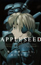 Appleseed (Movie)