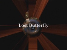 Потерянная бабочка