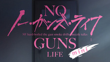 Жизнь без оружия: Мини-аниме