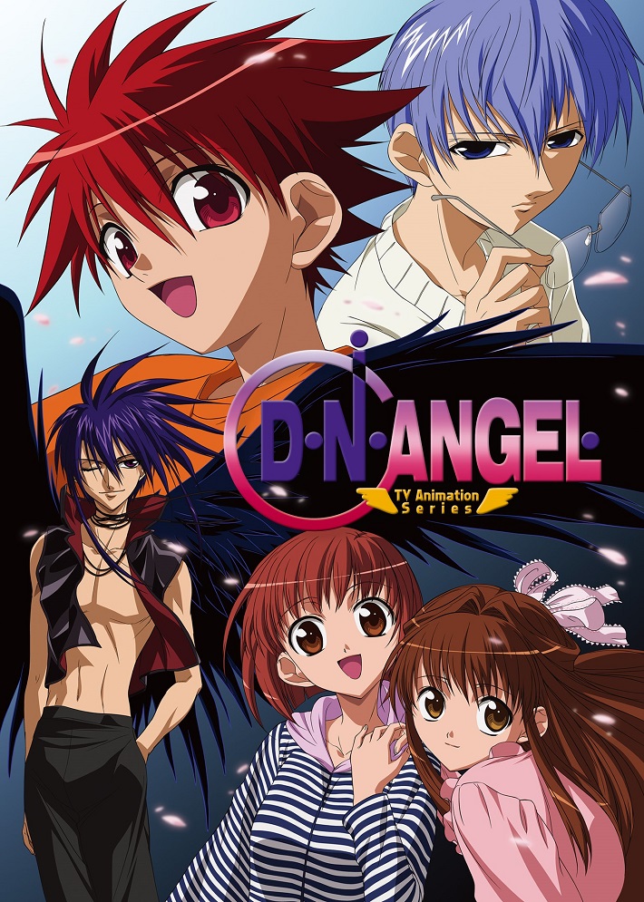 Код ангела - D.N.Angel