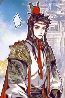Qianqiu Lang / Персонаж