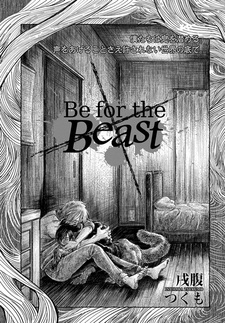 Be for the Beast