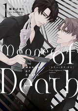 Manner of Death