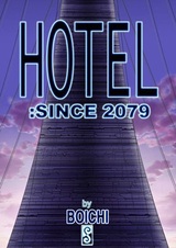 Отель: с 2079 года