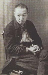 Кэндзи Миядзава