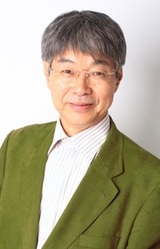 Такуро Китагава