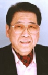 Осаму Кобаяси