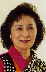 Ёсико Асаи