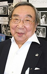Кадзуо Кумакура