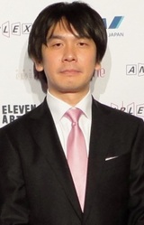 Ацухиро Иваками