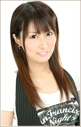 Хина Сакураи