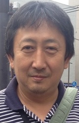 Аюму Ватанабэ