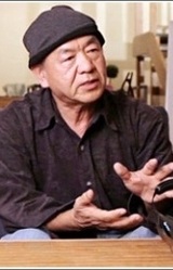 Кадзуо Эбисава