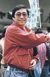 Кадзуо Комацубара