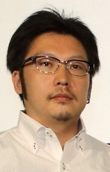Норихиро Наганума