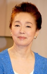 Нобуко Миямото