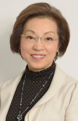 Кэйко Такэмия