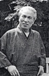 Дзэндзиро Ямамото