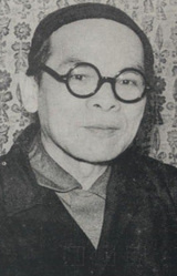 Нобуро Офудзи