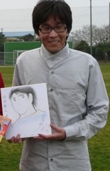 Ёити Такахаси